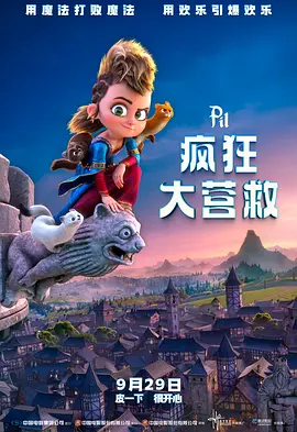 亚洲欧美日韩国产专区一区